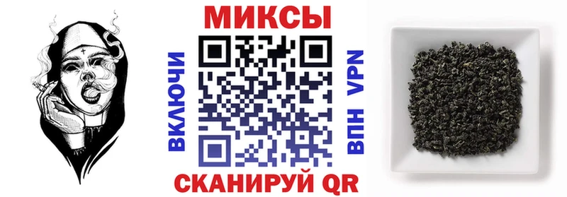 Купить  Новая Ляля  Бутират бутандиол 