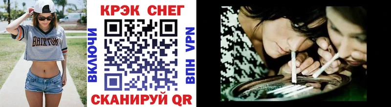 Купить закладки  Новая Ляля  КОКАИН Fish Scale 