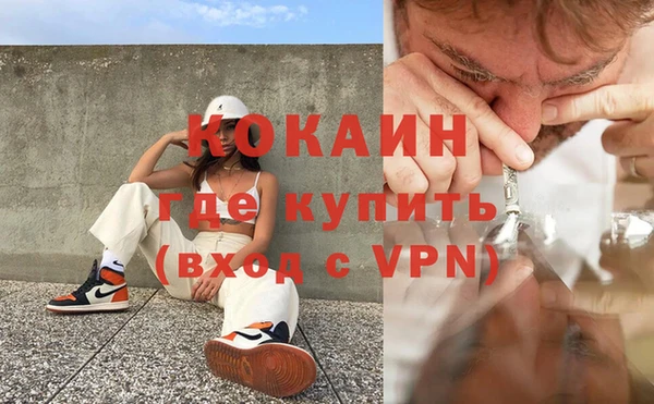 меф VHQ Кущёвская