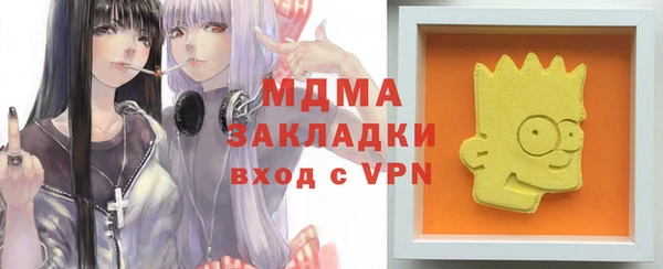 a pvp Иннополис