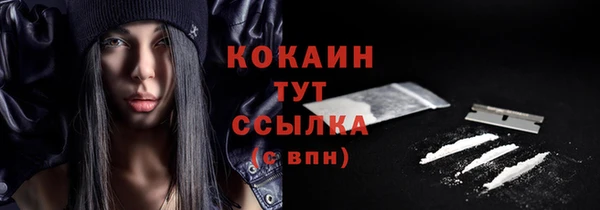 гашишное масло Александровское
