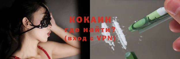 a pvp Иннополис