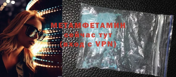 a pvp Иннополис
