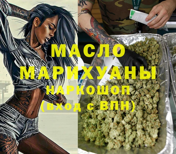 a pvp Иннополис