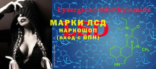 a pvp Иннополис