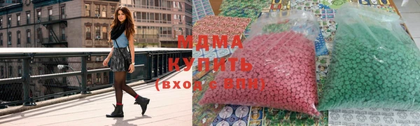 a pvp Иннополис