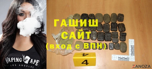 a pvp Иннополис