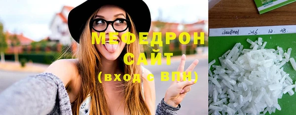 марихуана Инта
